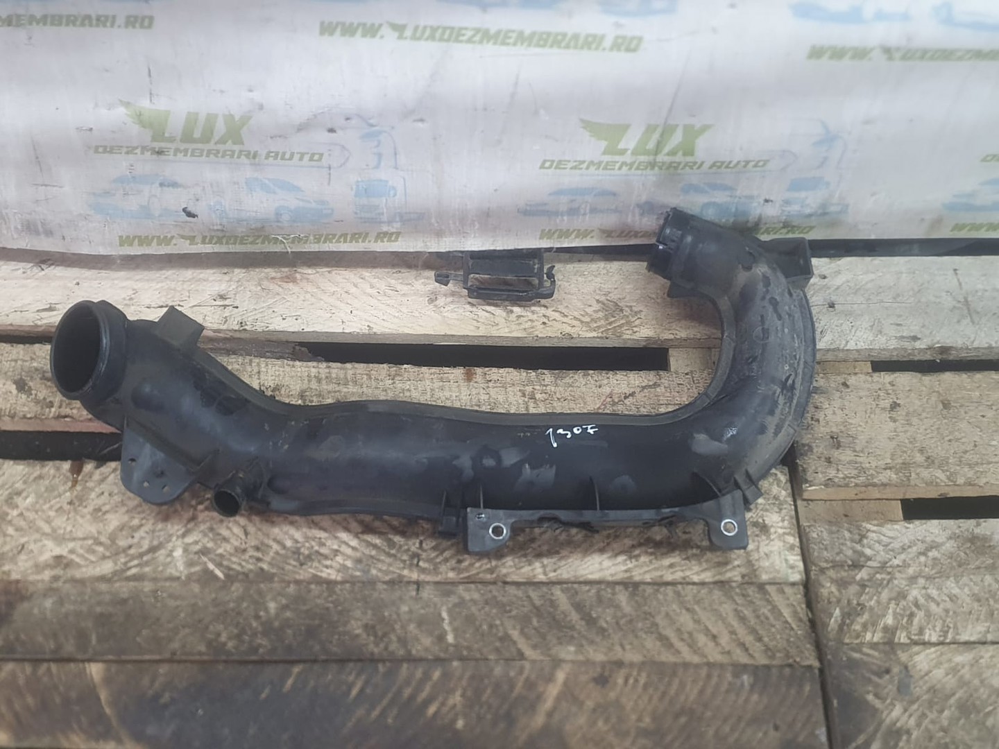 Tub intercooler N07011C160 Ford Kuga 2 (2013 - 2020)