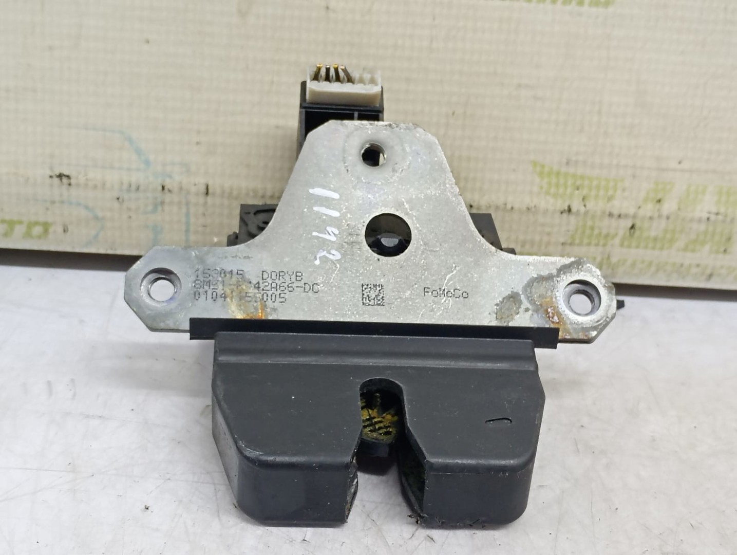 Broasca haion 8M51-R442A66-DC Ford Focus 3 (facelift) (2014 - 2020)