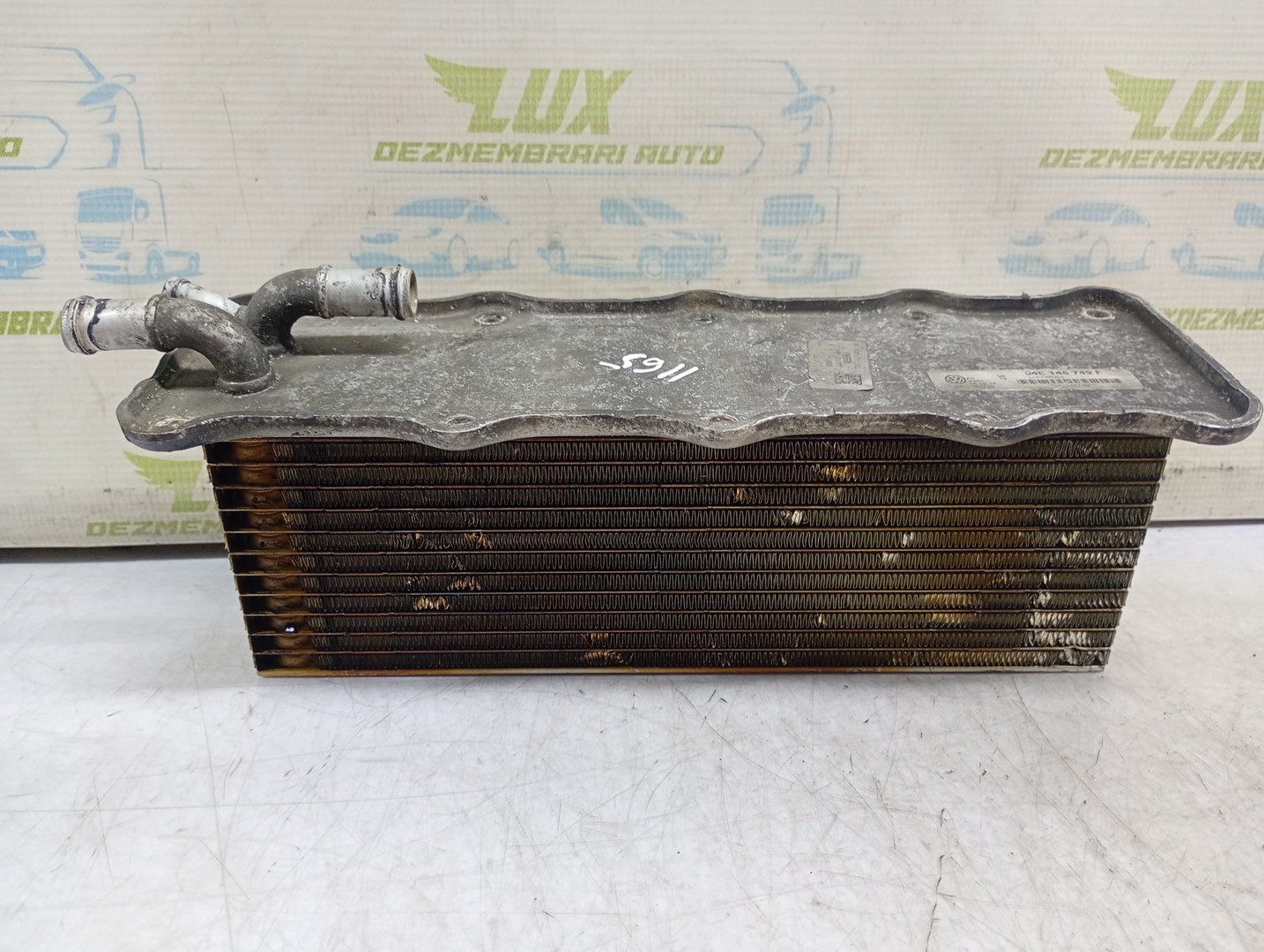 Radiator intercooler 04e145749f Skoda Rapid 3 (facelift) (2017 - 2020)