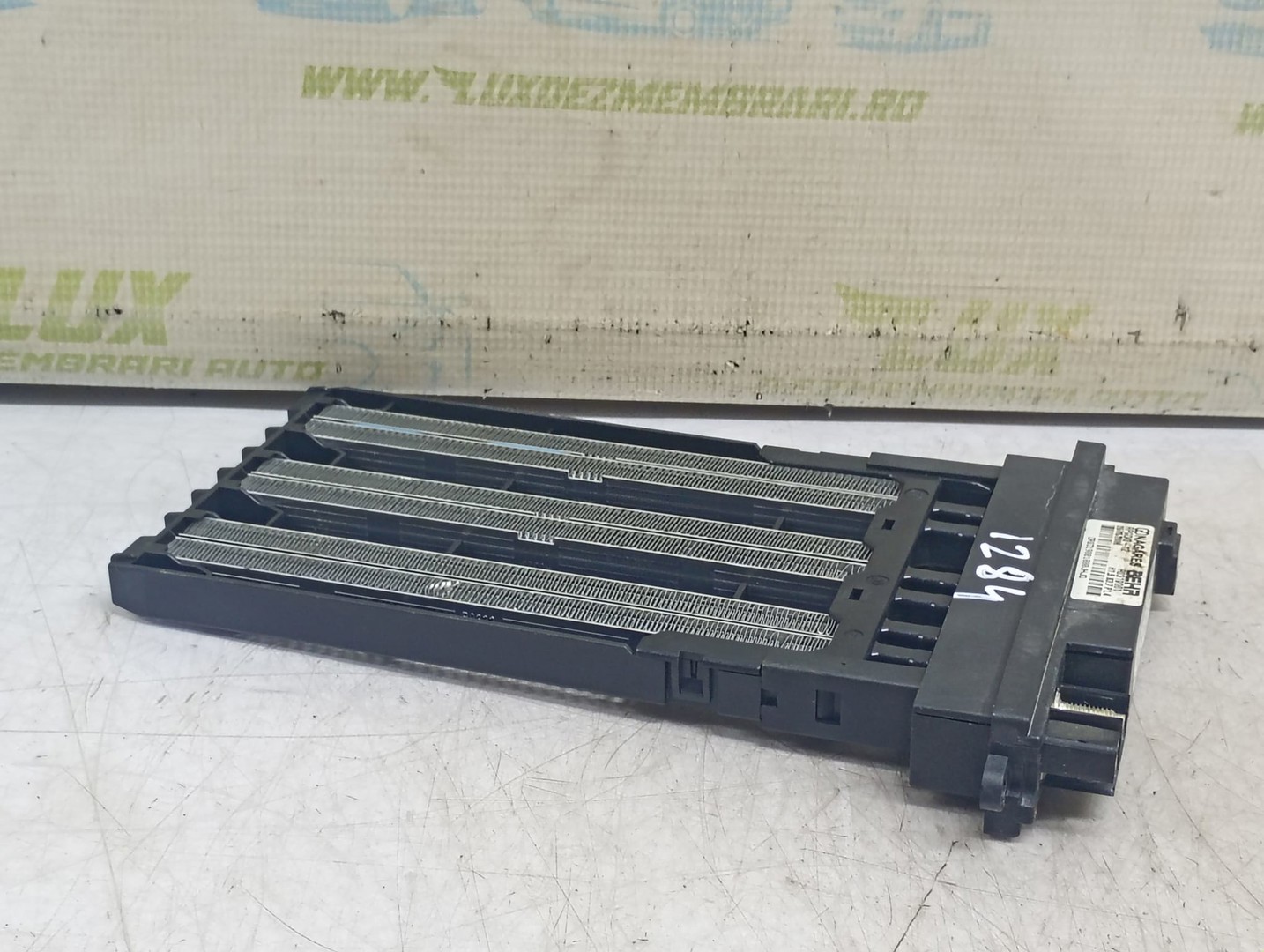 Radiator electric bord 13276271 Opel Astra J (2009 - 2012)