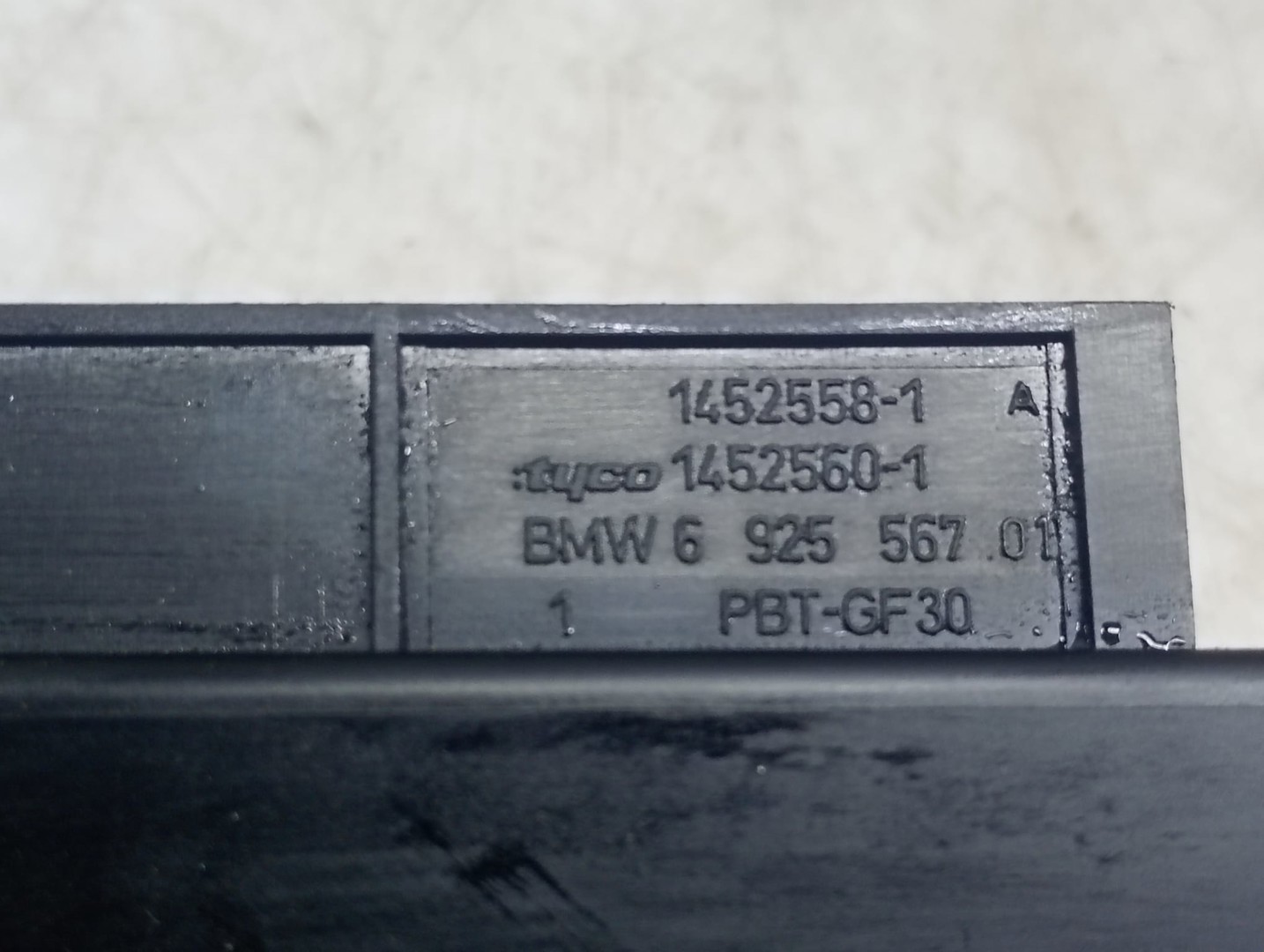 Modul confort 9176882-01 BMW Seria 1 E87 (2004 - 2007)