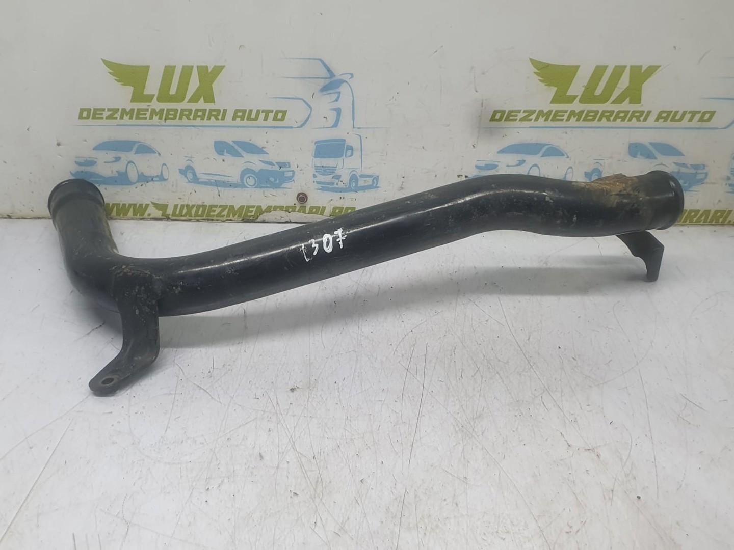 Tub intercooler Ford Kuga 2 (2013 - 2020)