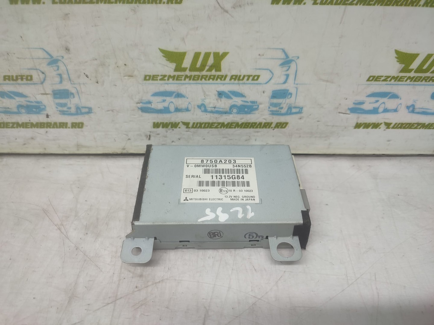 Modul confort 8750A203 Mitsubishi Lancer X (facelift) (2010 - 2015)