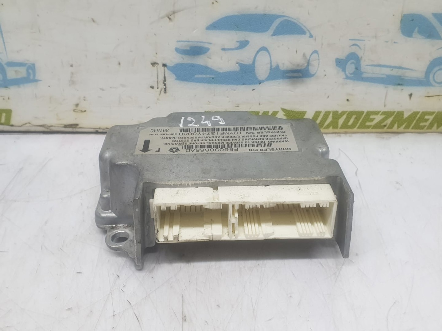 Calculator airbag P56038865AD Jeep Cherokee KJ (2001 - 2007)