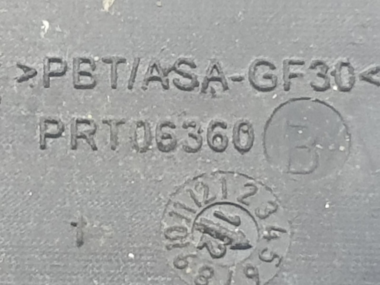 Aceasta este imaginea corespunzatoare acestui obiect