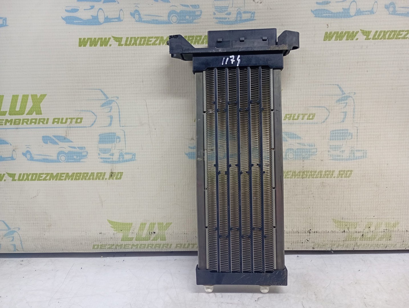 Radiator electric bord 983682B Audi A4 B7 (2004 - 2008)
