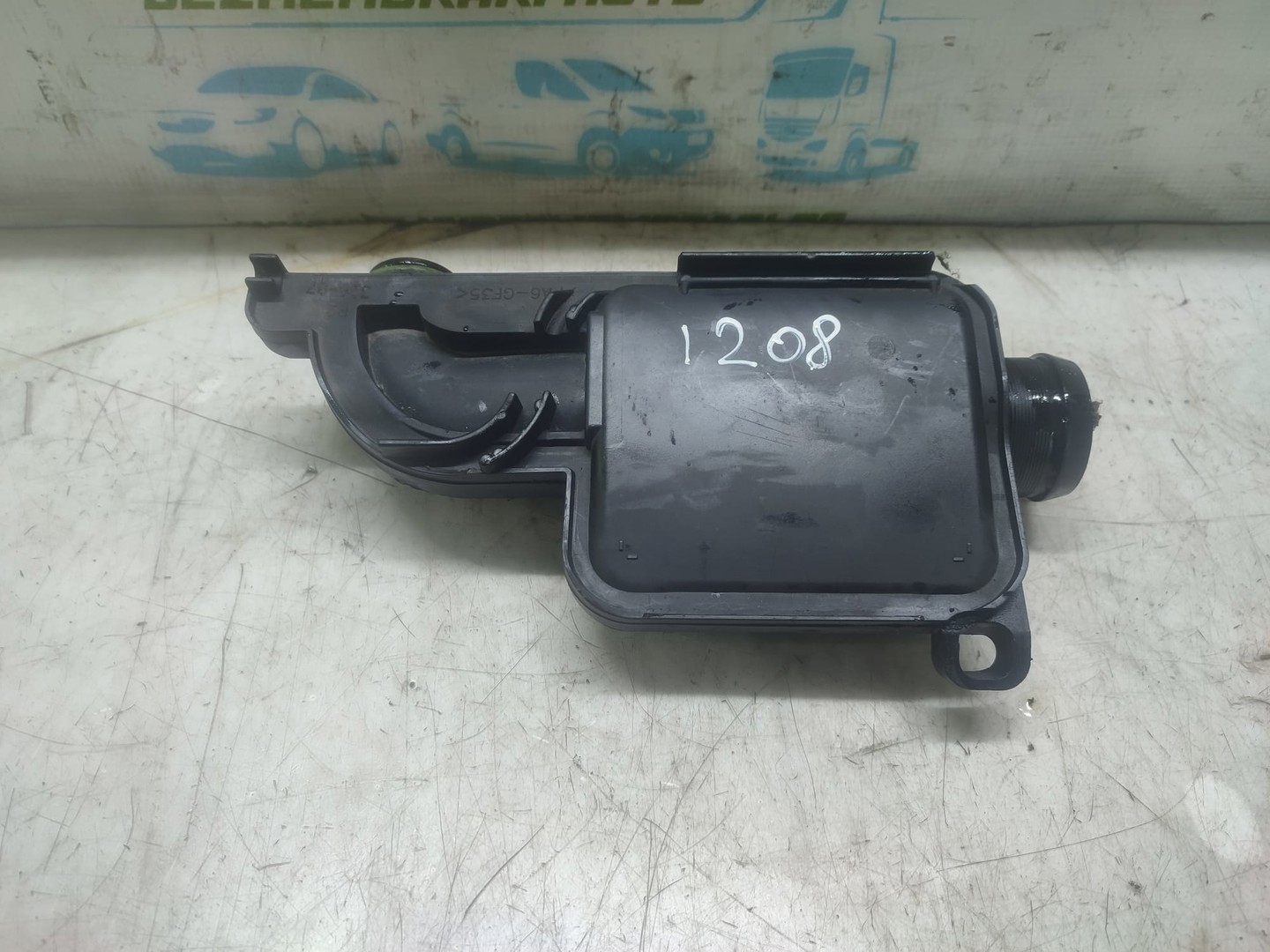 Filtru epurator gaze 53849E4 Mazda 2 DE (2007 - 2010)