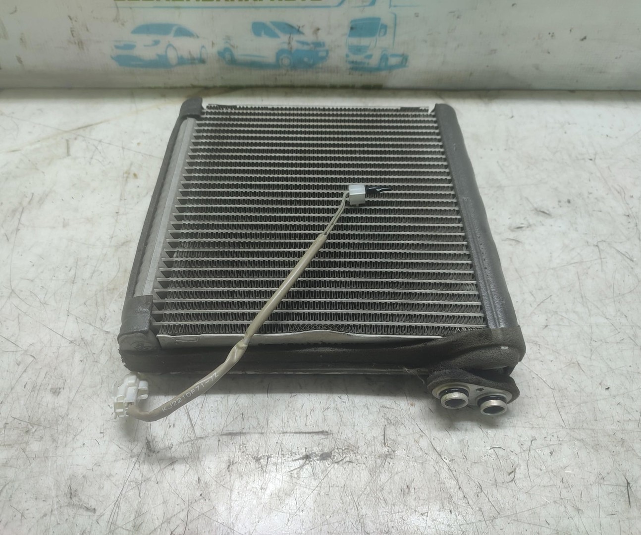 Radiator clima ac Mazda 2 DE (2007 - 2010)