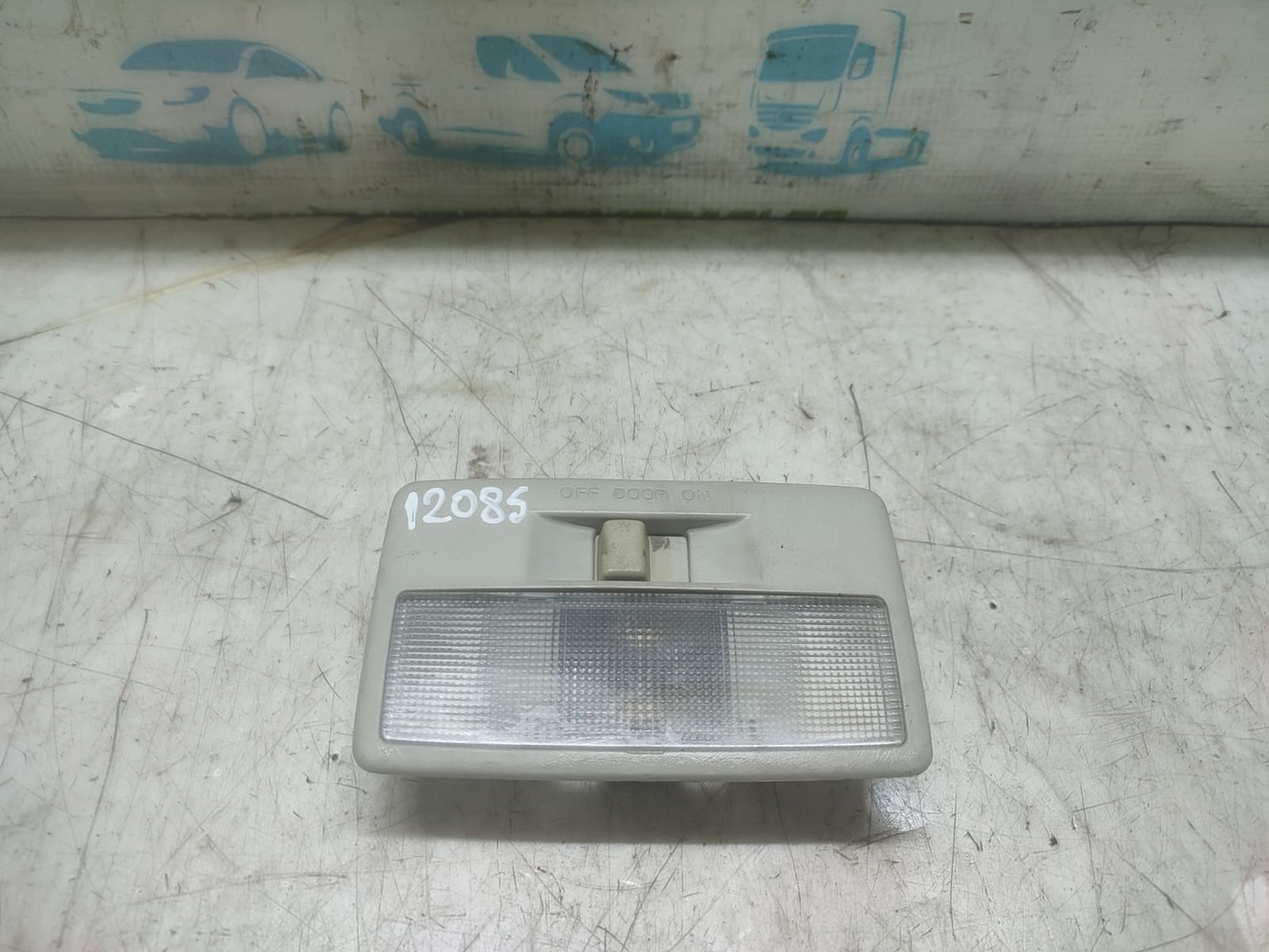Lampa plafon Mazda 2 DE (2007 - 2010)