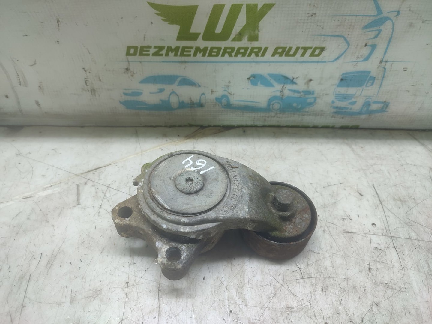 Rola intinzatoare E6631A111040 Volkswagen Touareg 2 (7P) (2010 - 2014)