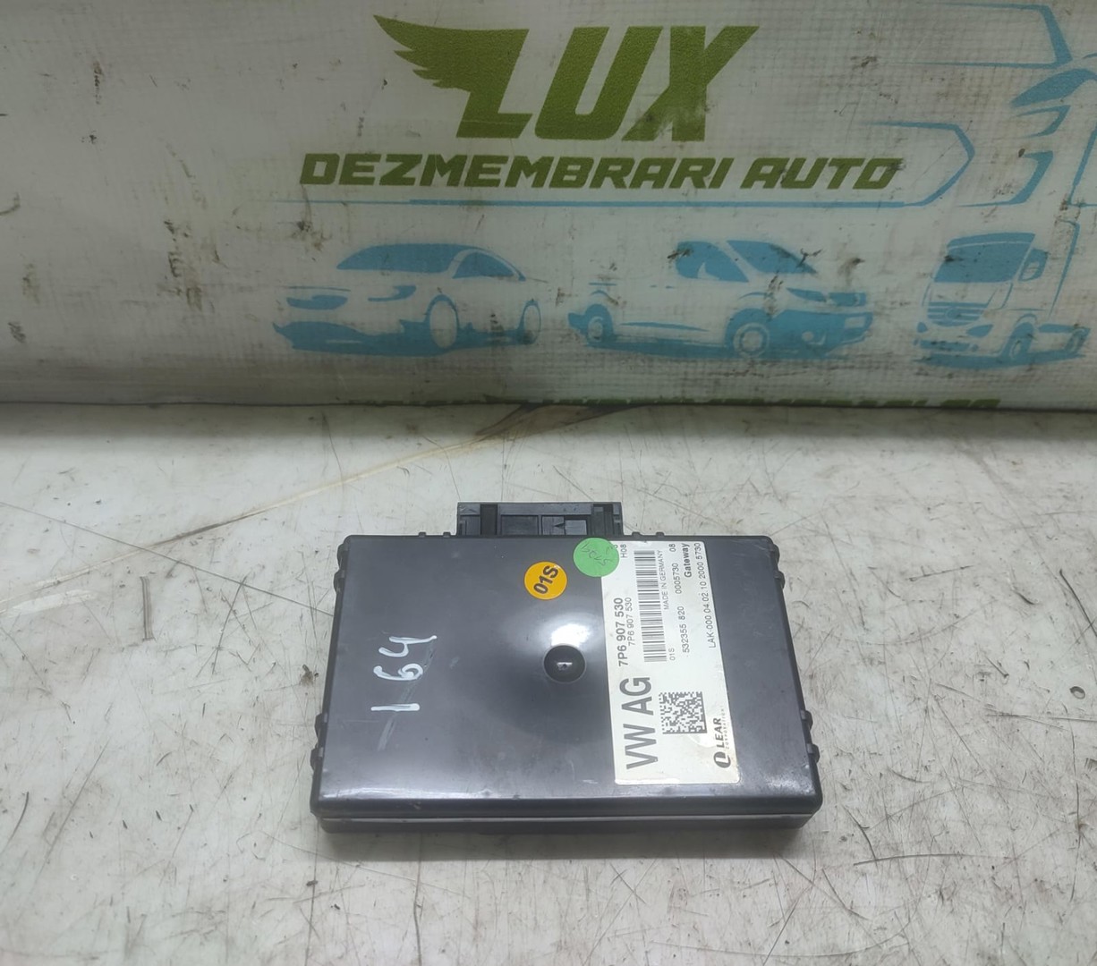 Modul gateway 7P6907530 Volkswagen Touareg 2 (7P) (2010 - 2014)