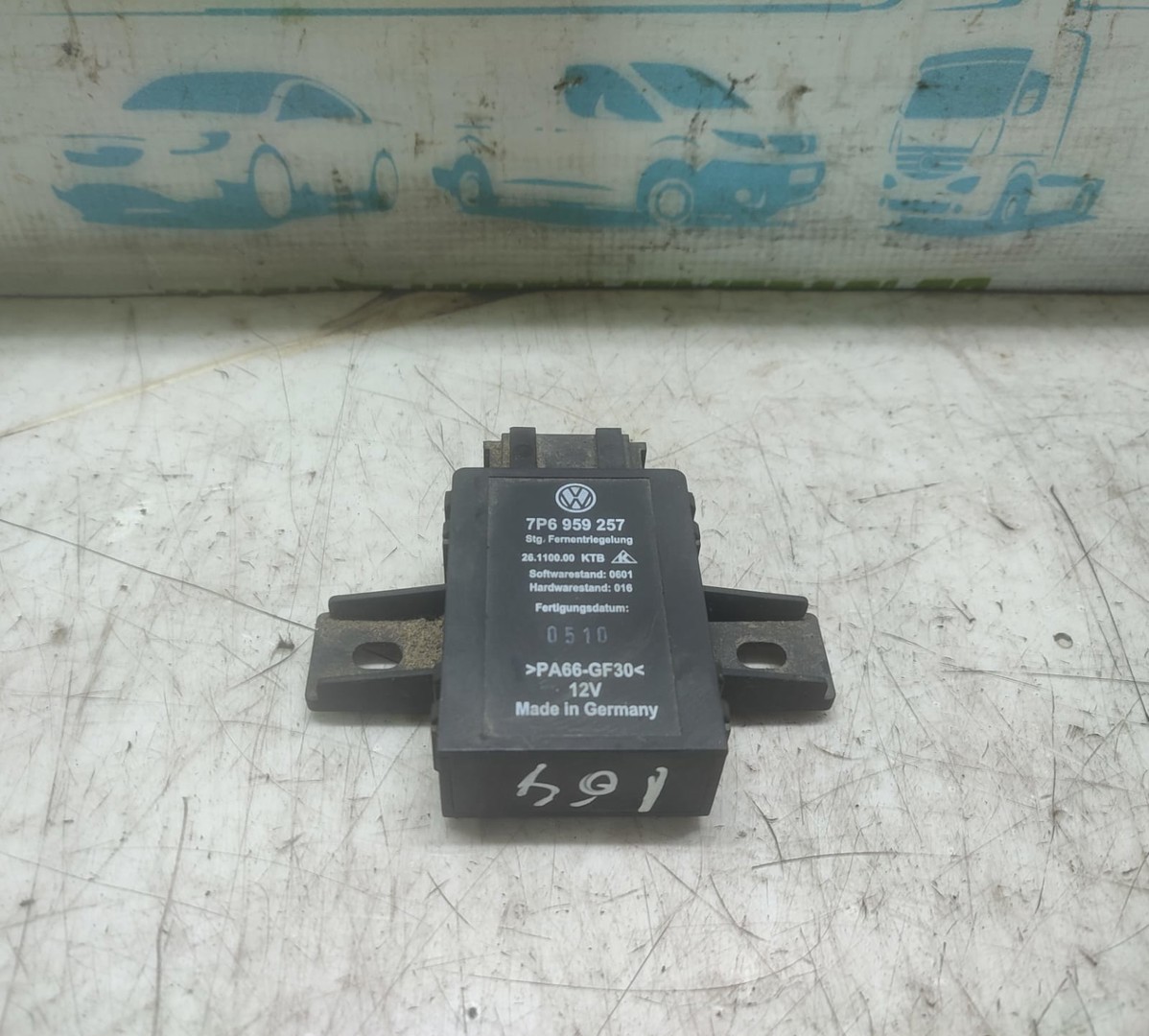 Modul confort 7P6959257 Volkswagen Touareg 2 (7P) (2010 - 2014)