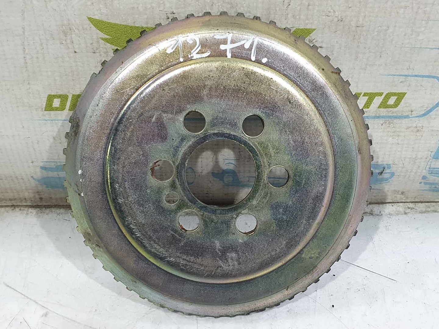 Fulie vibrochen Mini One R50 (2001 - 2004)