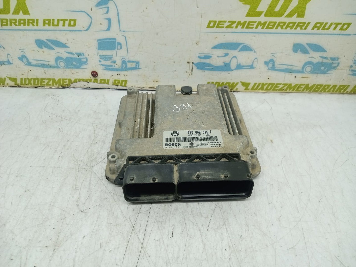 Calculator motor ECU 0281011258 070906016F Volkswagen Touareg 1 (7L) (2002 - 2007)