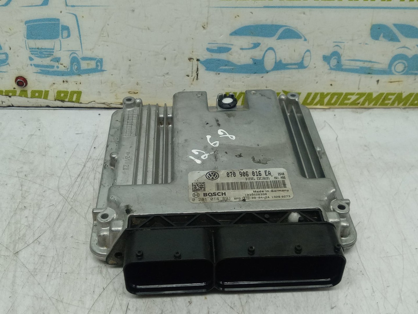 Calculator motor ECU 070906016EA Volkswagen Transporter T5 (2003 - 2009)