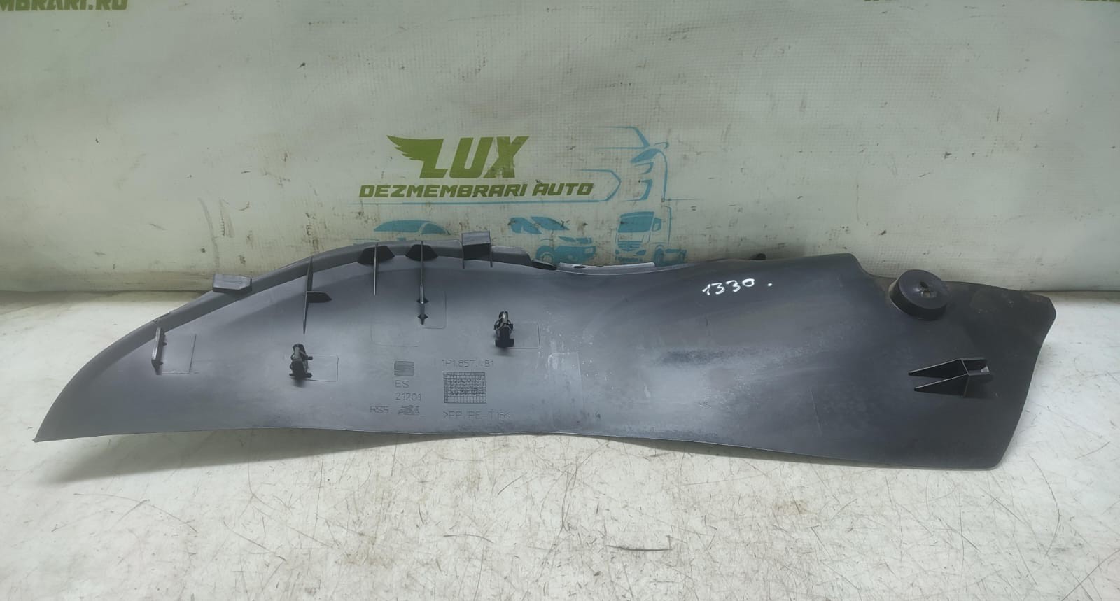 Ornament interior 1P1857481 Seat Leon 2 (1P) (facelift) (2009 - 2012)