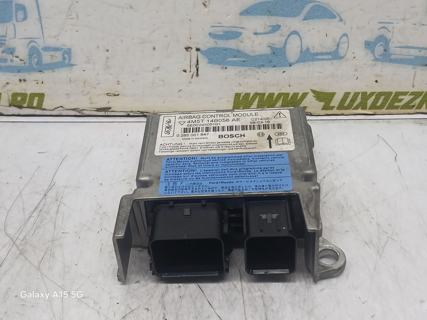 Calculator airbag 4M5T14B056AE Ford C-Max 1 (facelift) (2007 - 2010)