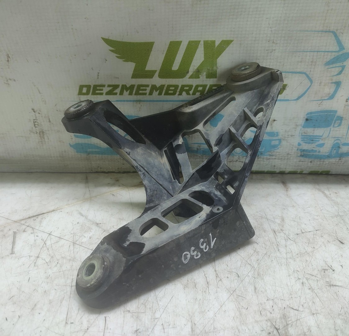 Suport timonerie 1K0711789G Seat Leon 2 (1P) (facelift) (2009 - 2012)