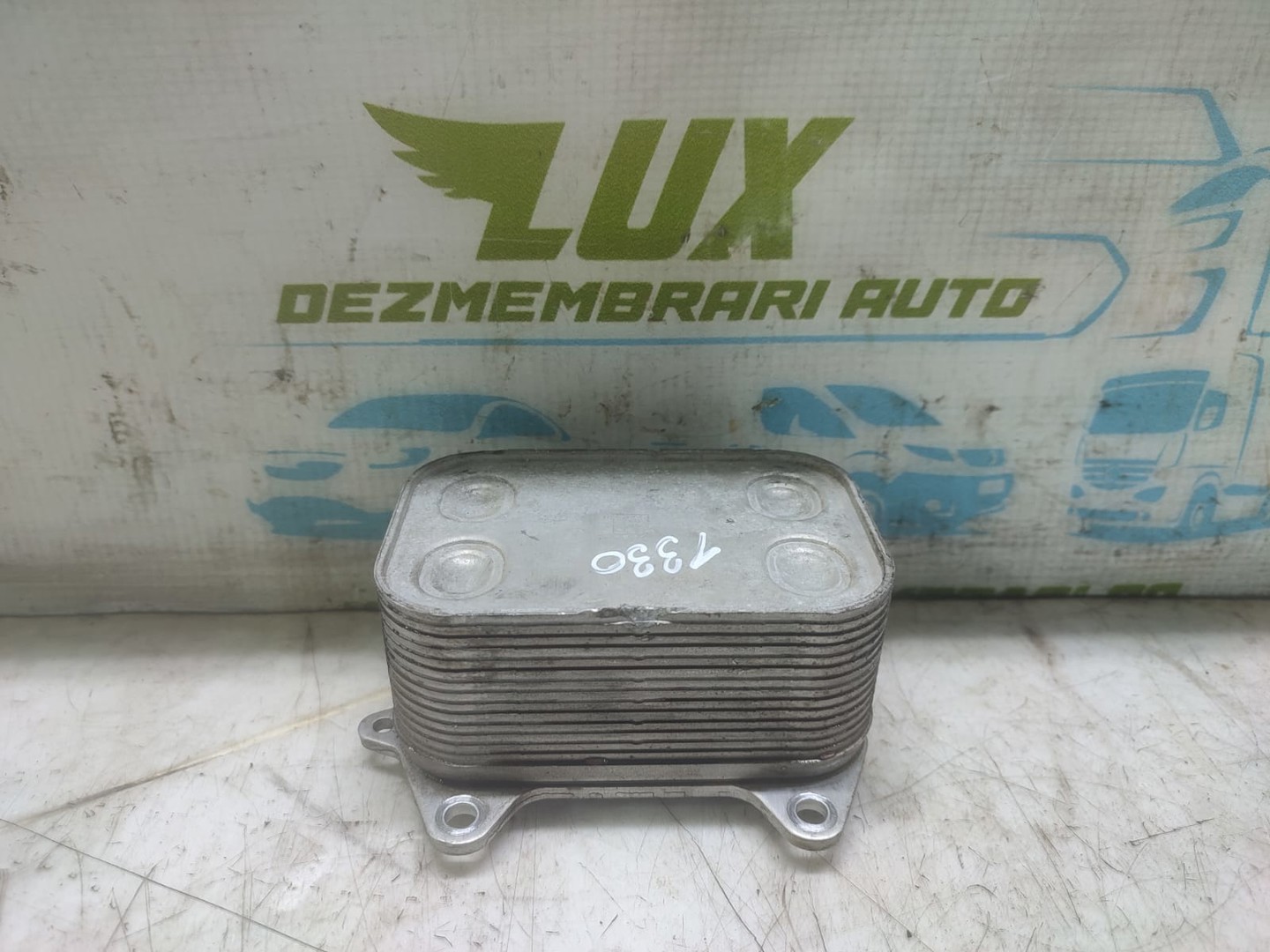 Radiator ulei Seat Leon 2 (1P) (facelift) (2009 - 2012)