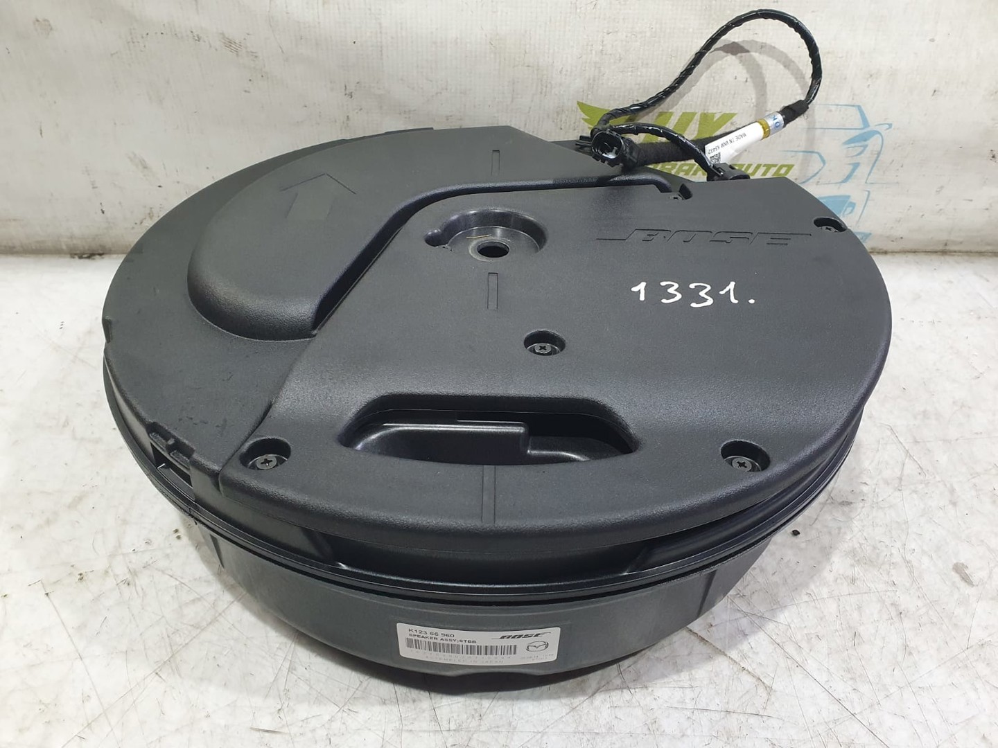 Subwoofer k12366960 Mazda CX-30 1 DM (2019 - 2023)