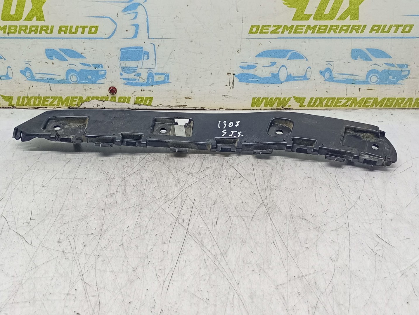 Suport bara spate CV44-17E851-AD Ford Kuga 2 (2013 - 2020)