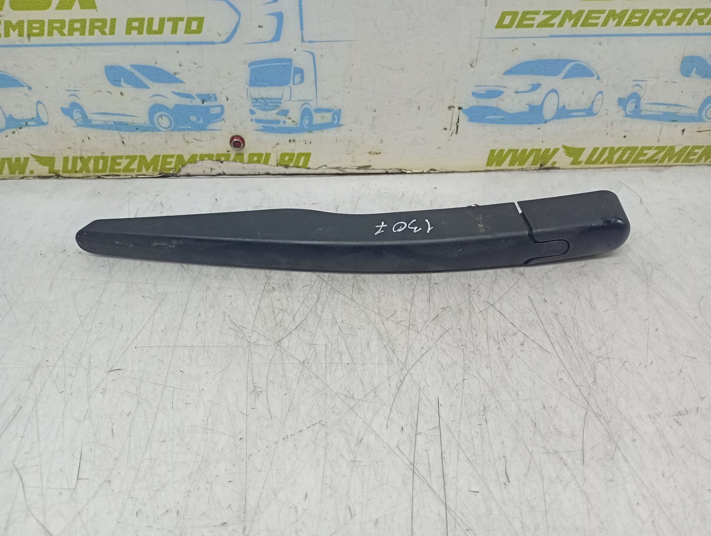 Brat stergator luneta Ford Kuga 2 (2013 - 2020)
