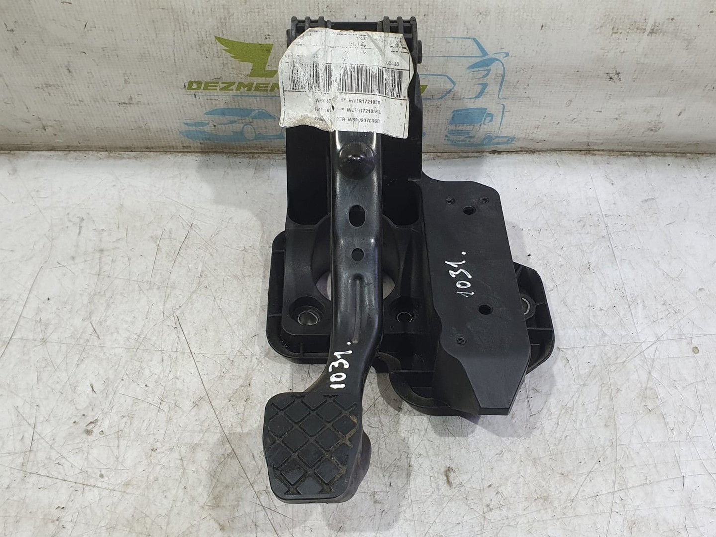 Pedala frana 6R1721058 Seat Ibiza 4 (6J) (2008 - 2012)
