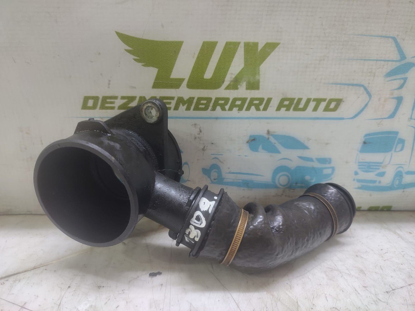 Furtun admisie 1051412S04 Ford Focus 3 (2011 - 2015)