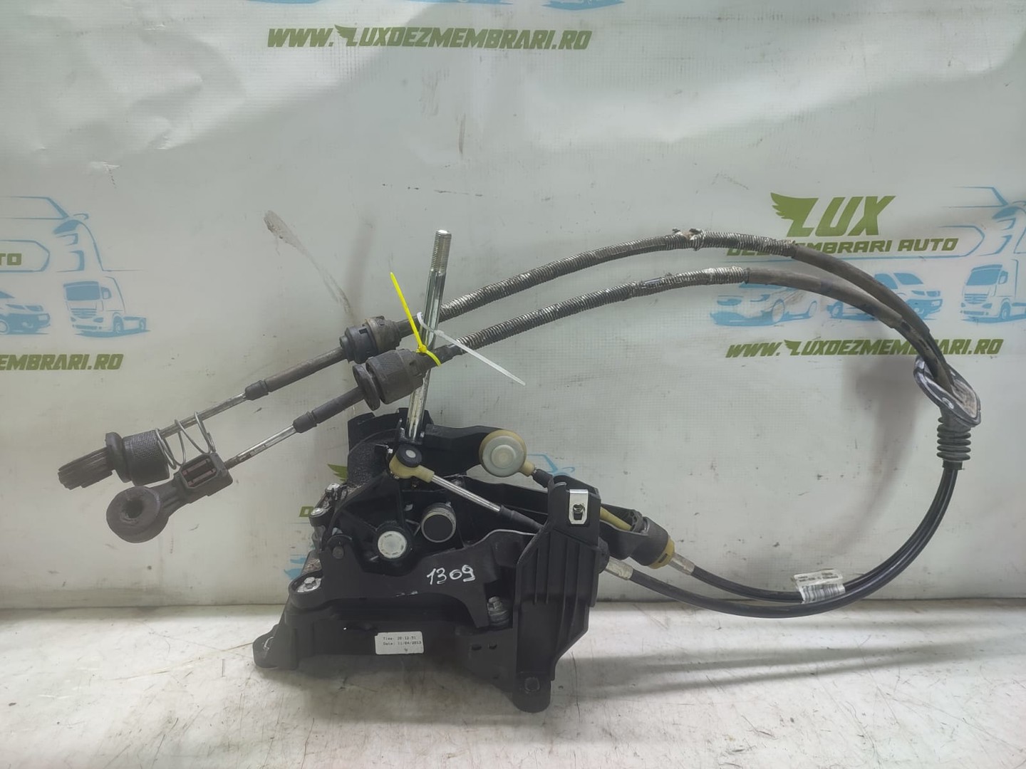 Timonerie automata BV6R7C453CAD Ford Focus 3 (2011 - 2015)