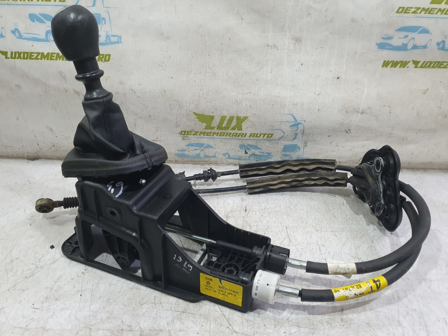 Timonerie manuala 6 trepte 8200777403 Renault Megane 3 (2008 - 2014)