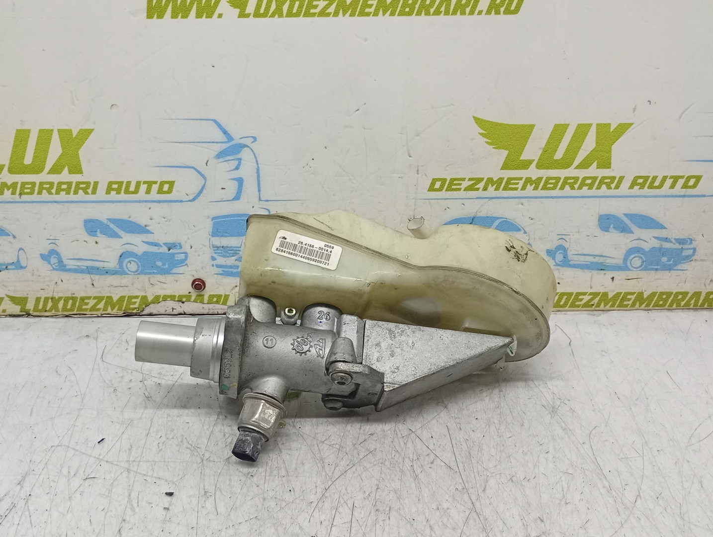 Pompa frana A2514300302 Mercedes Benz R-Class W251 (2005 - 2010)