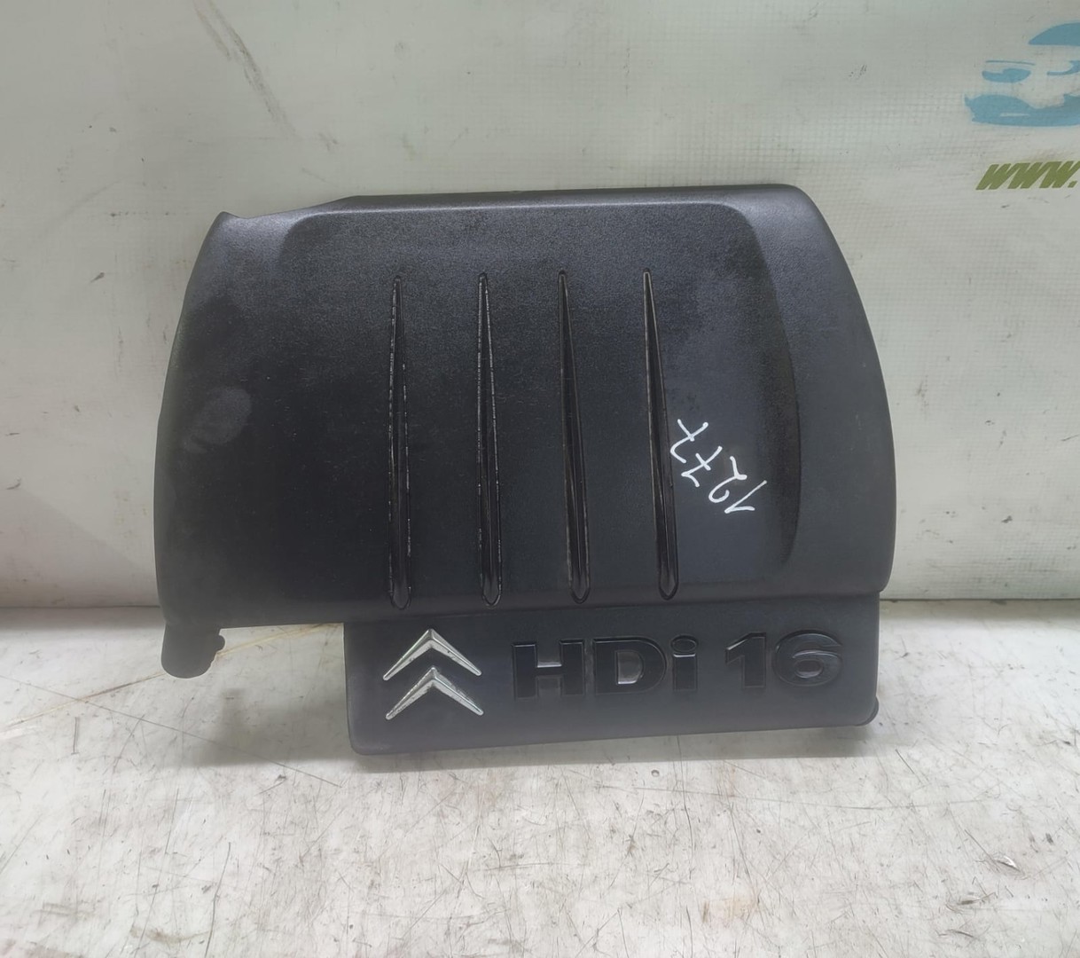 Capac protectie motor 9653014680 Citroen C3 1 (2002 - 2010)