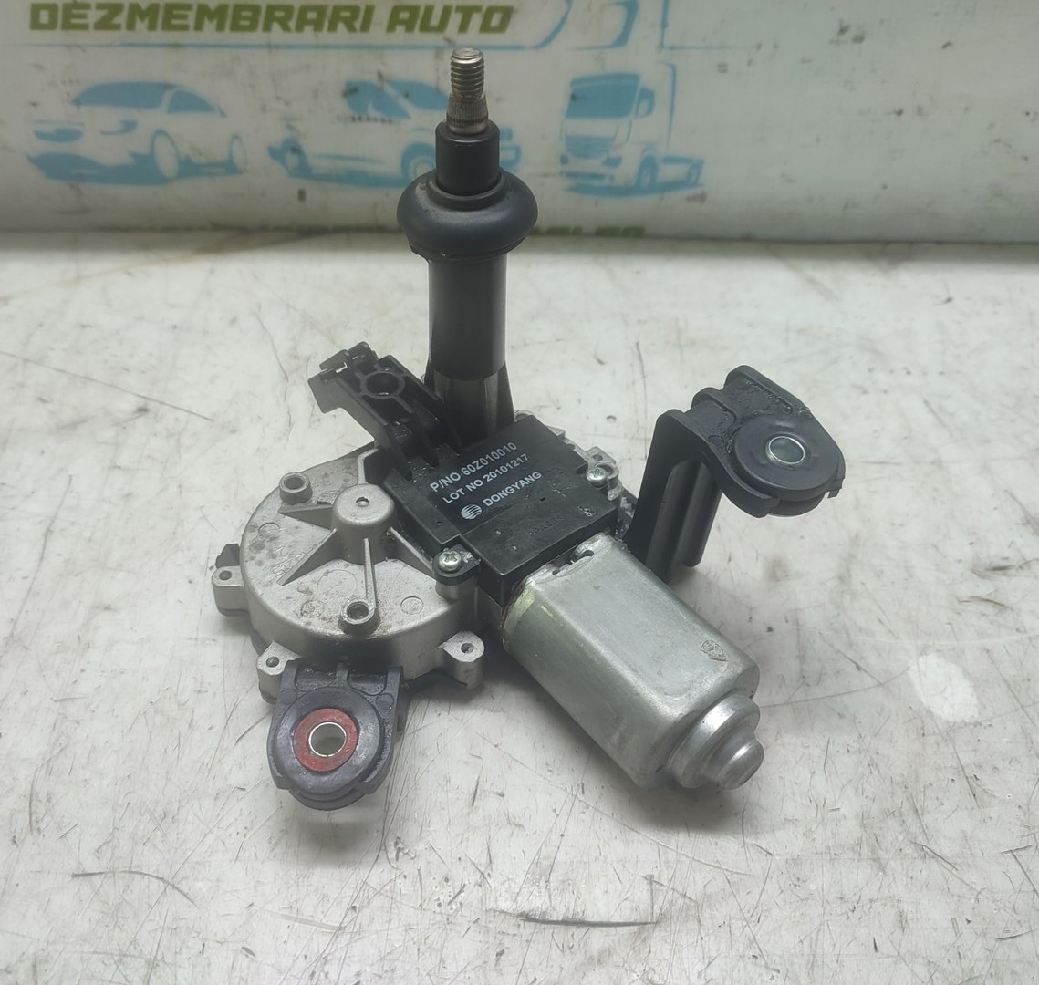 Motoras stergator haion 13256917 Opel Astra J (2009 - 2012)