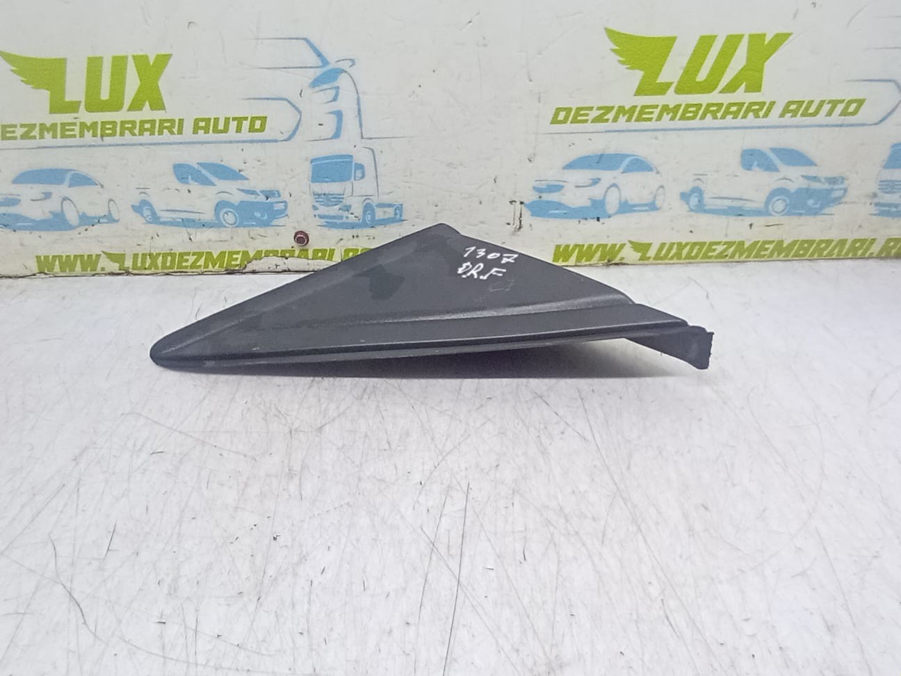 Ornament interior CJ54-S16004-ADw Ford Kuga 2 (2013 - 2020)