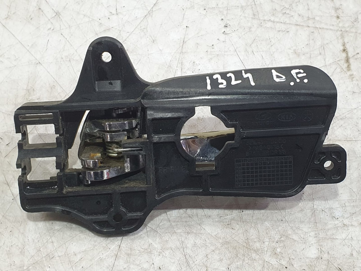 Maner interior dreapta fata 82623-fd000 Hyundai i30 FD (2007 - 2010)