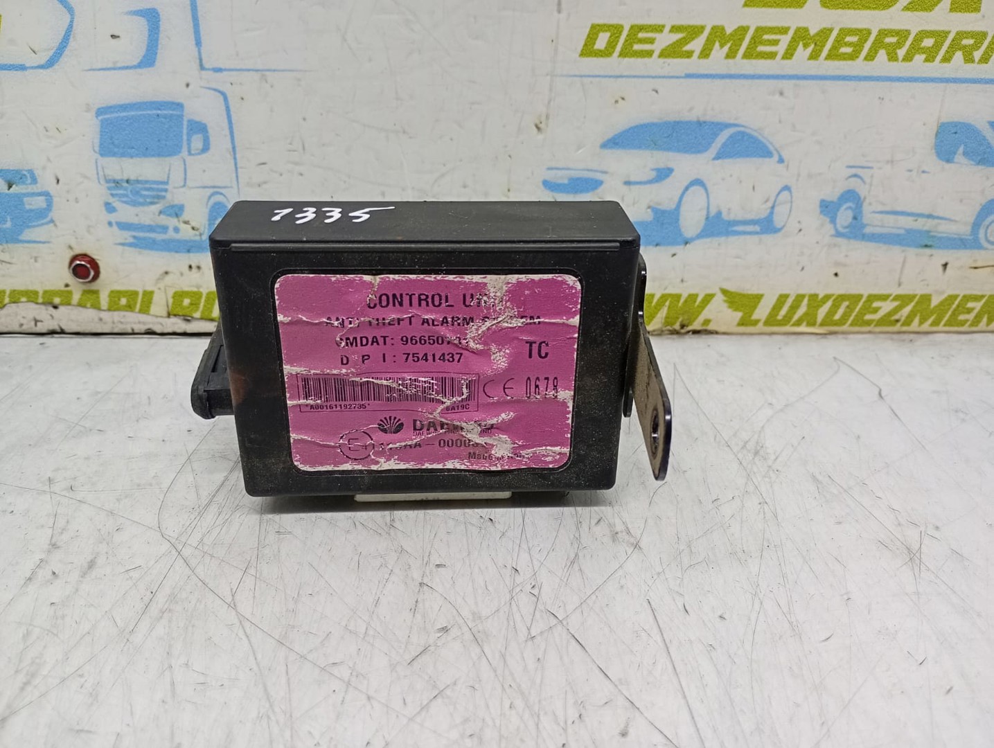 Modul confort 96650731 Chevrolet Aveo T250 (facelift) (2006 - 2012)