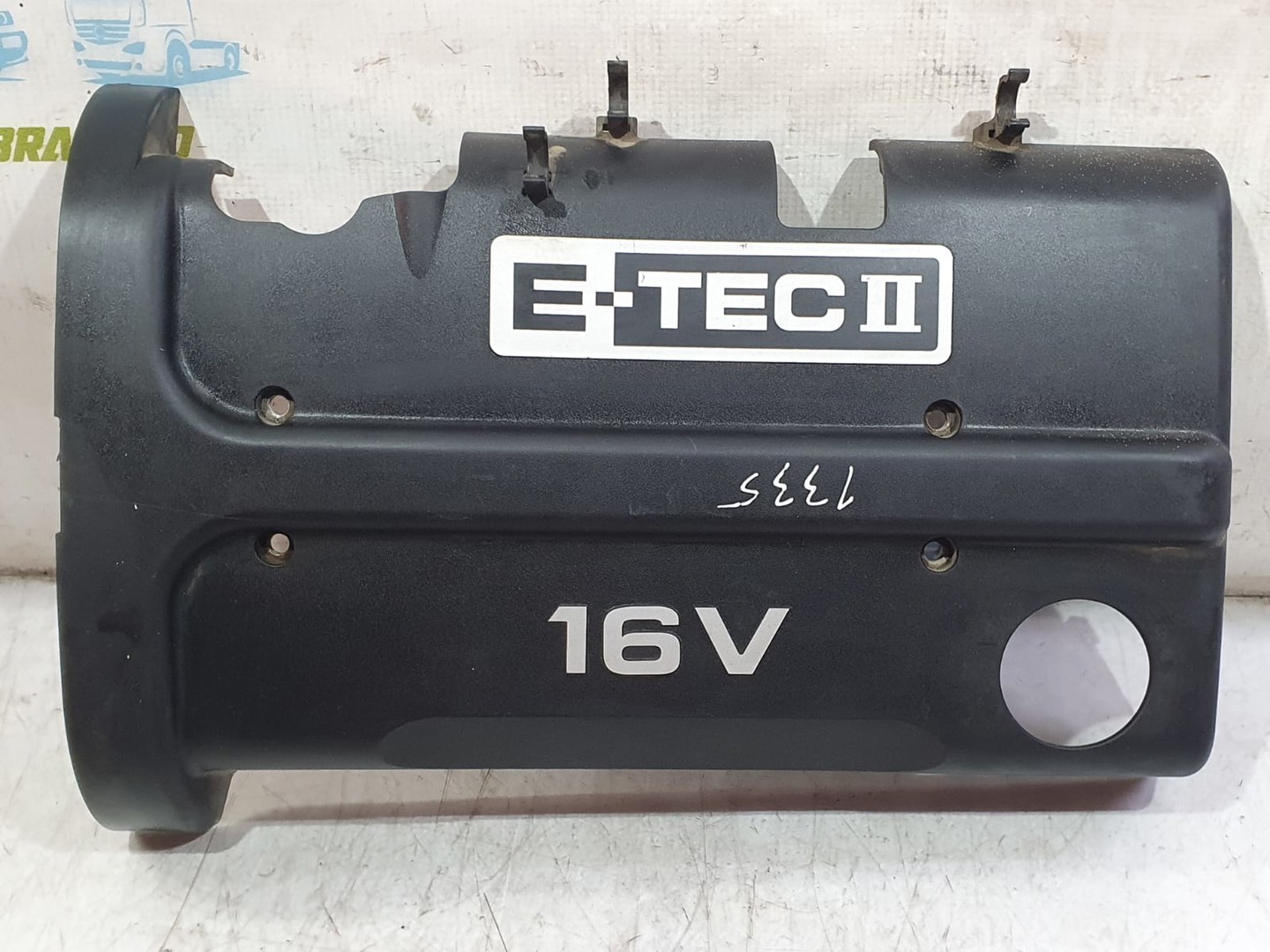 Capac protectie motor C-1e4d Chevrolet Aveo T250 (facelift) (2006 - 2012)