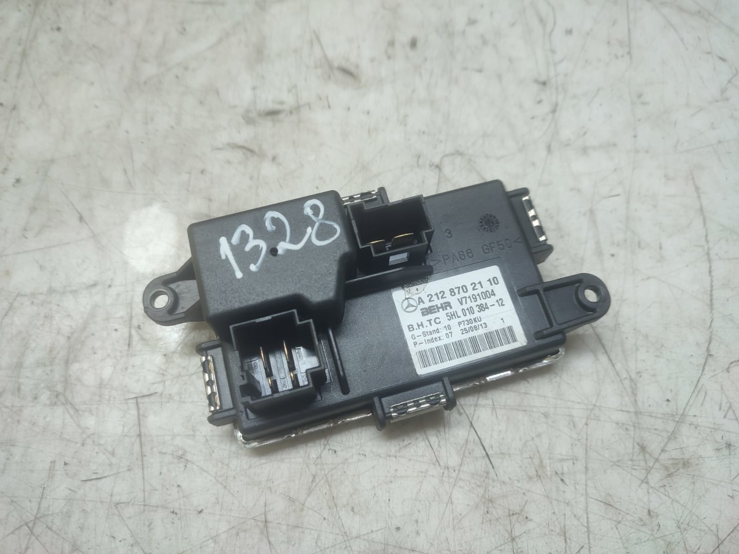 Rezistenta trepte A2128702110 Mercedes Benz C-Class W204/S204/C204 (facelift) (2011 - 2015)