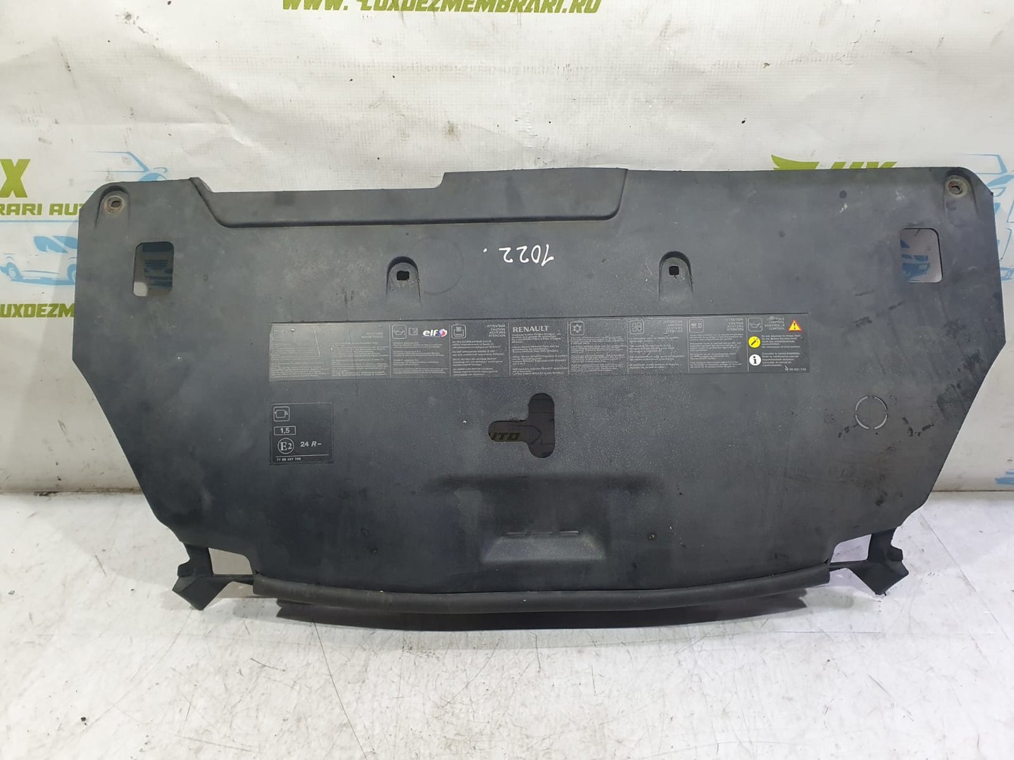 Capac protectie motor 620780001r Renault Laguna 3 (2007 - 2011)