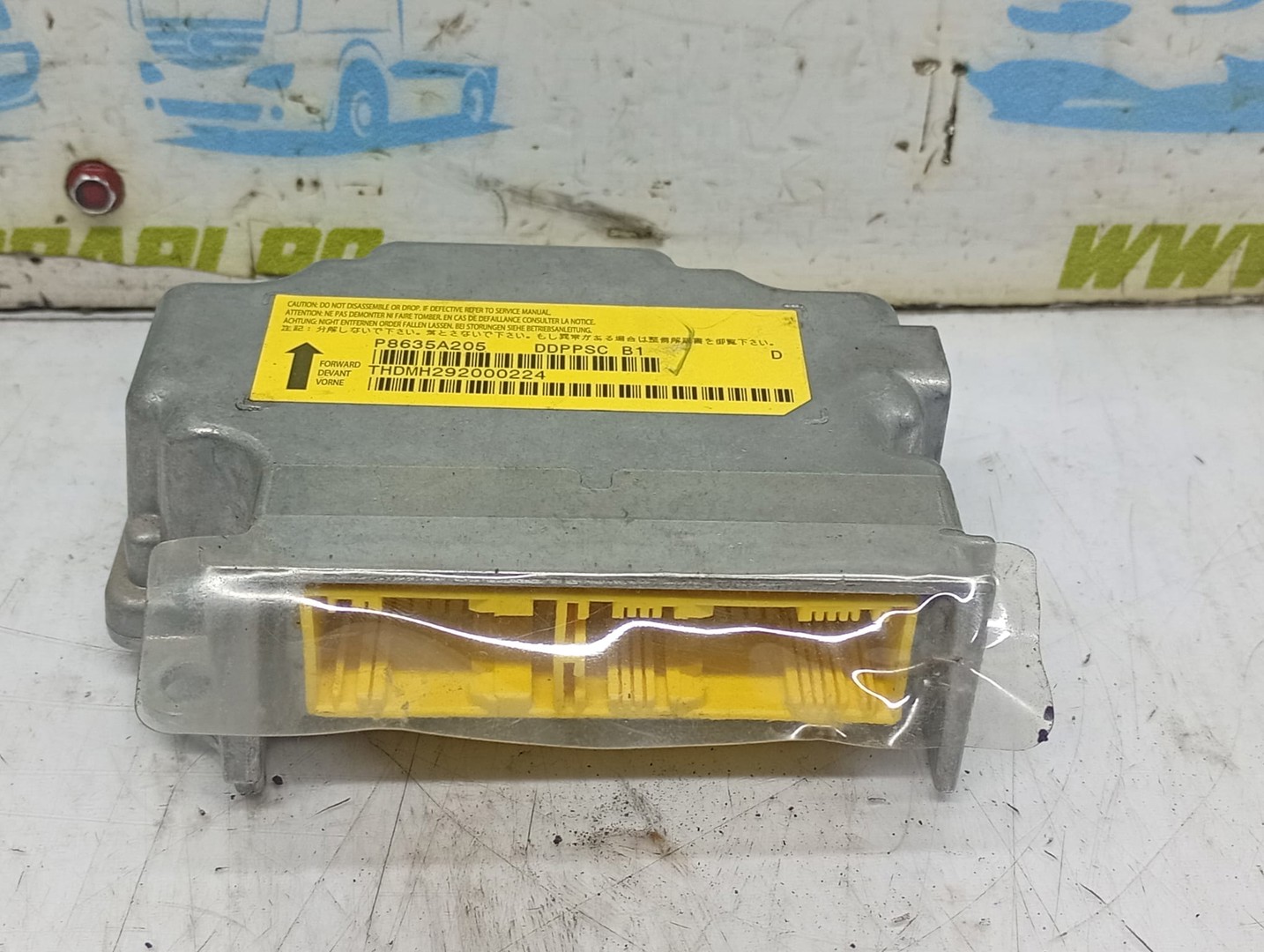Calculator airbag P8635A205 Mitsubishi Outlander 3 (2012 - 2014)