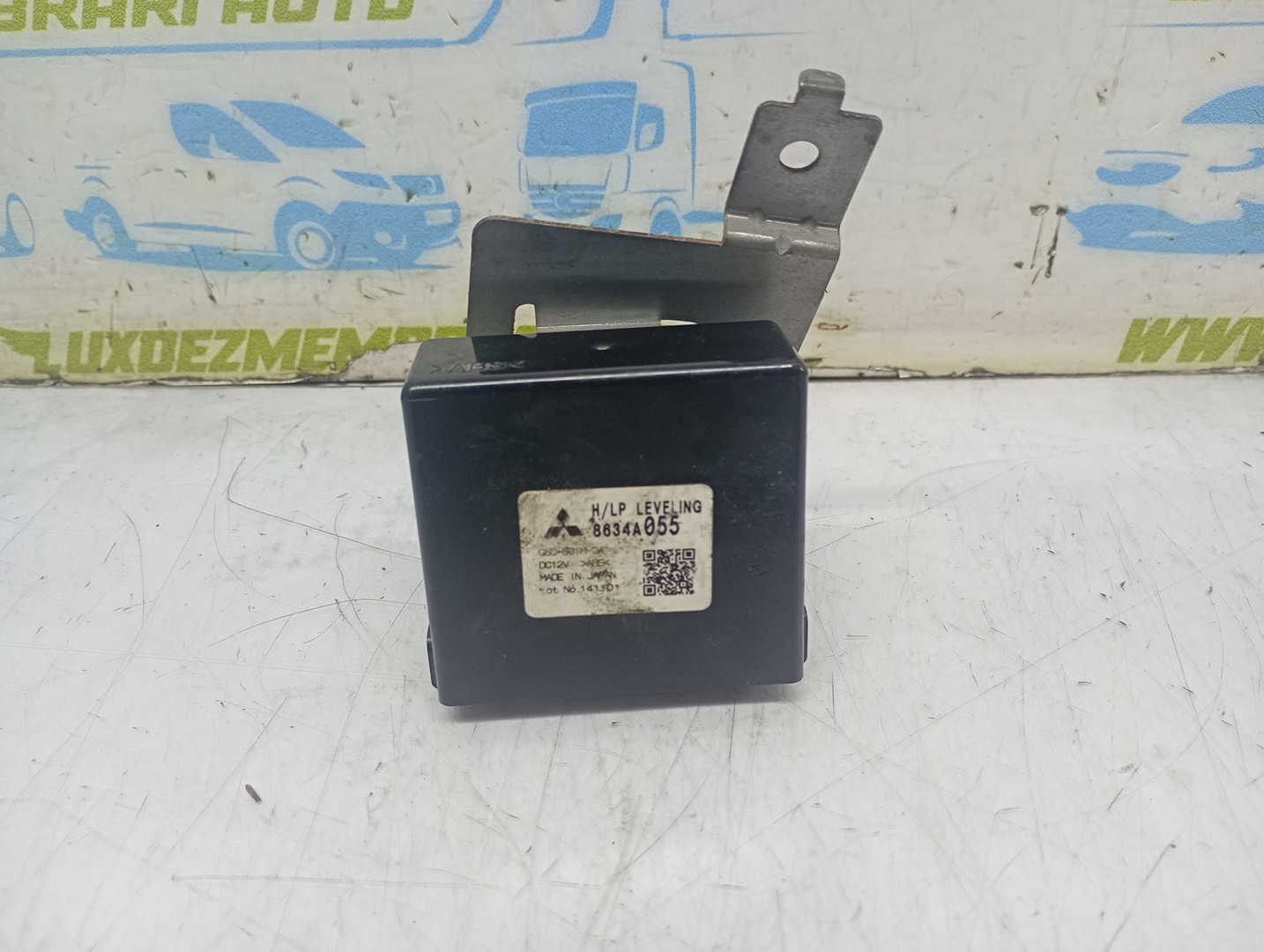 Modul confort 8634A055 Mitsubishi Outlander 2 (2005 - 2009)