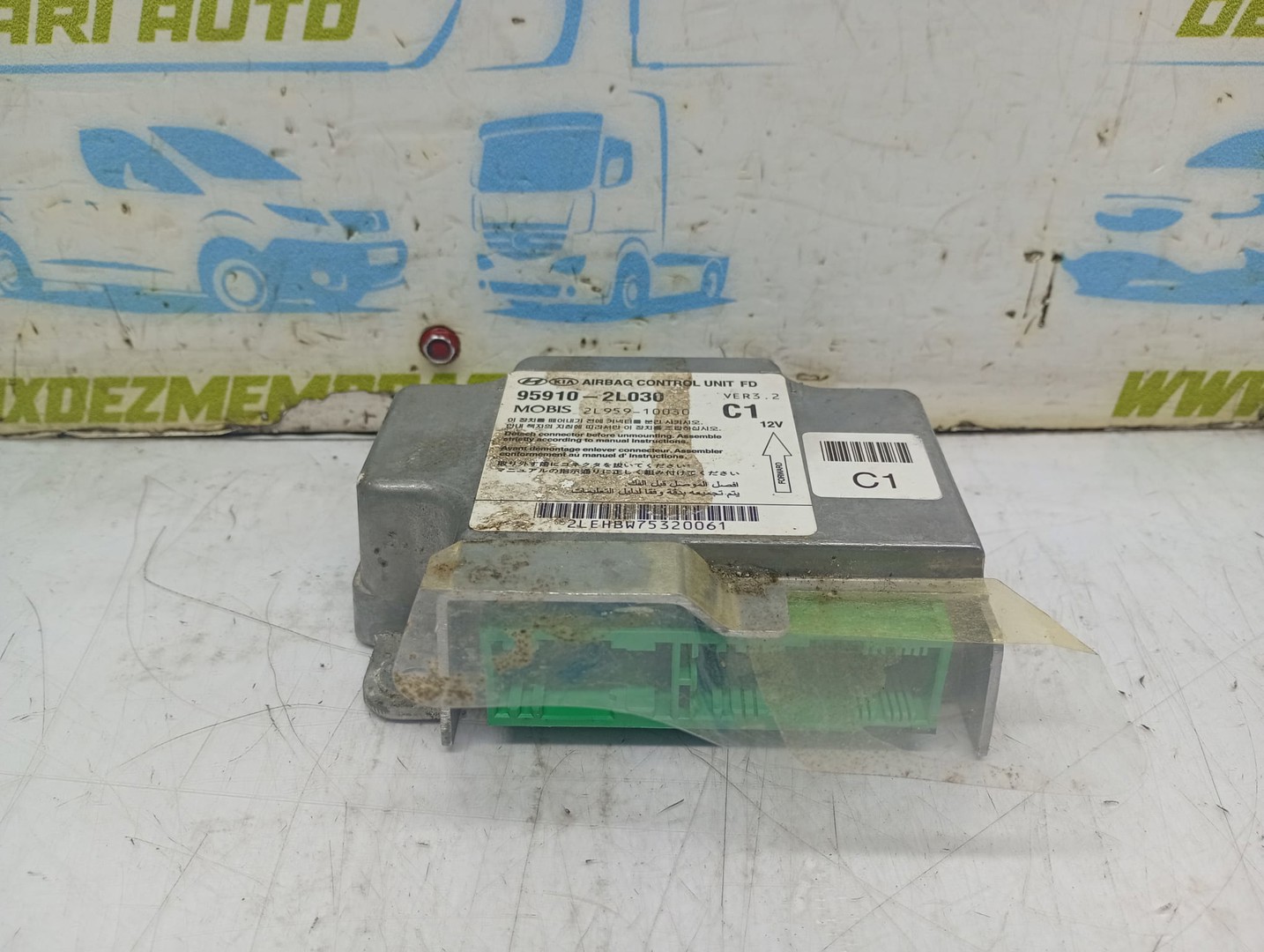 Calculator airbag 2L959-10030 95910-2L030 Hyundai i30 FD (2007 - 2010)