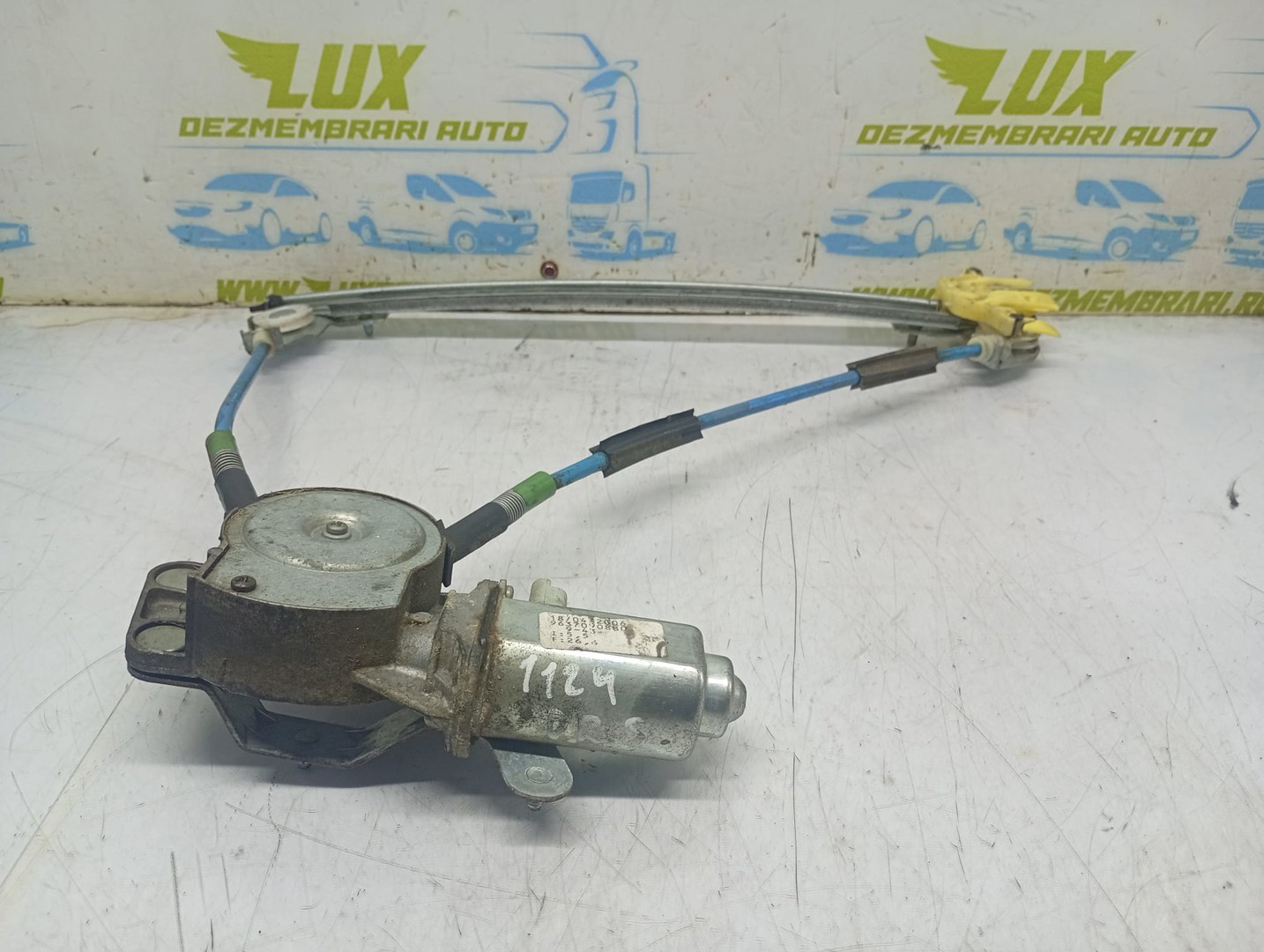 Macara geam dreapta spate 9637090880 Citroen Xsara Picasso 1 (facelift) (2004 - 2010)