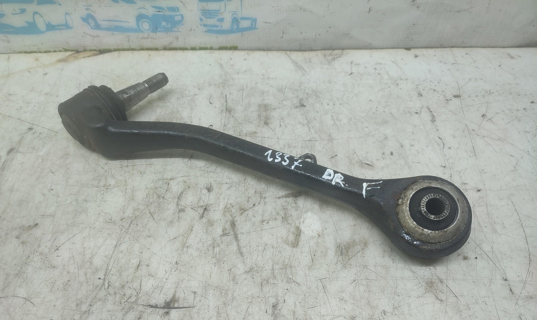 Brat suspensie dreapta fata S060093 BMW X3 E83 (2003 - 2006)