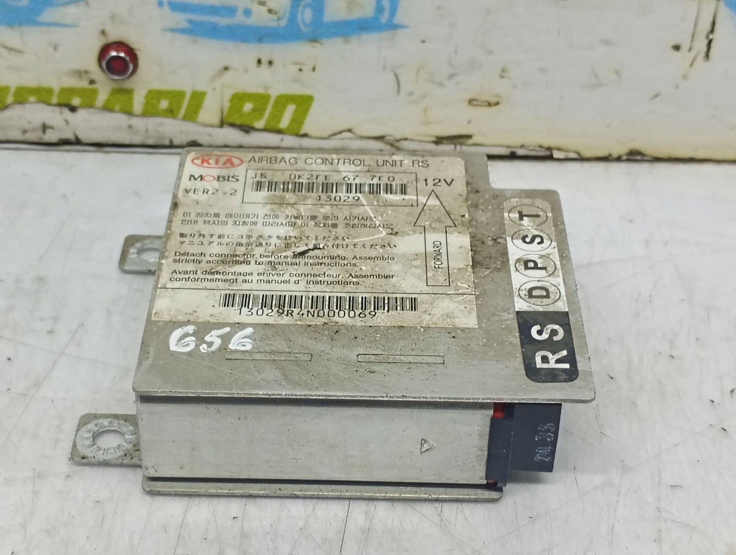 Calculator airbag 0K2FE677F0 Kia Carens 2 (2002 - 2006)
