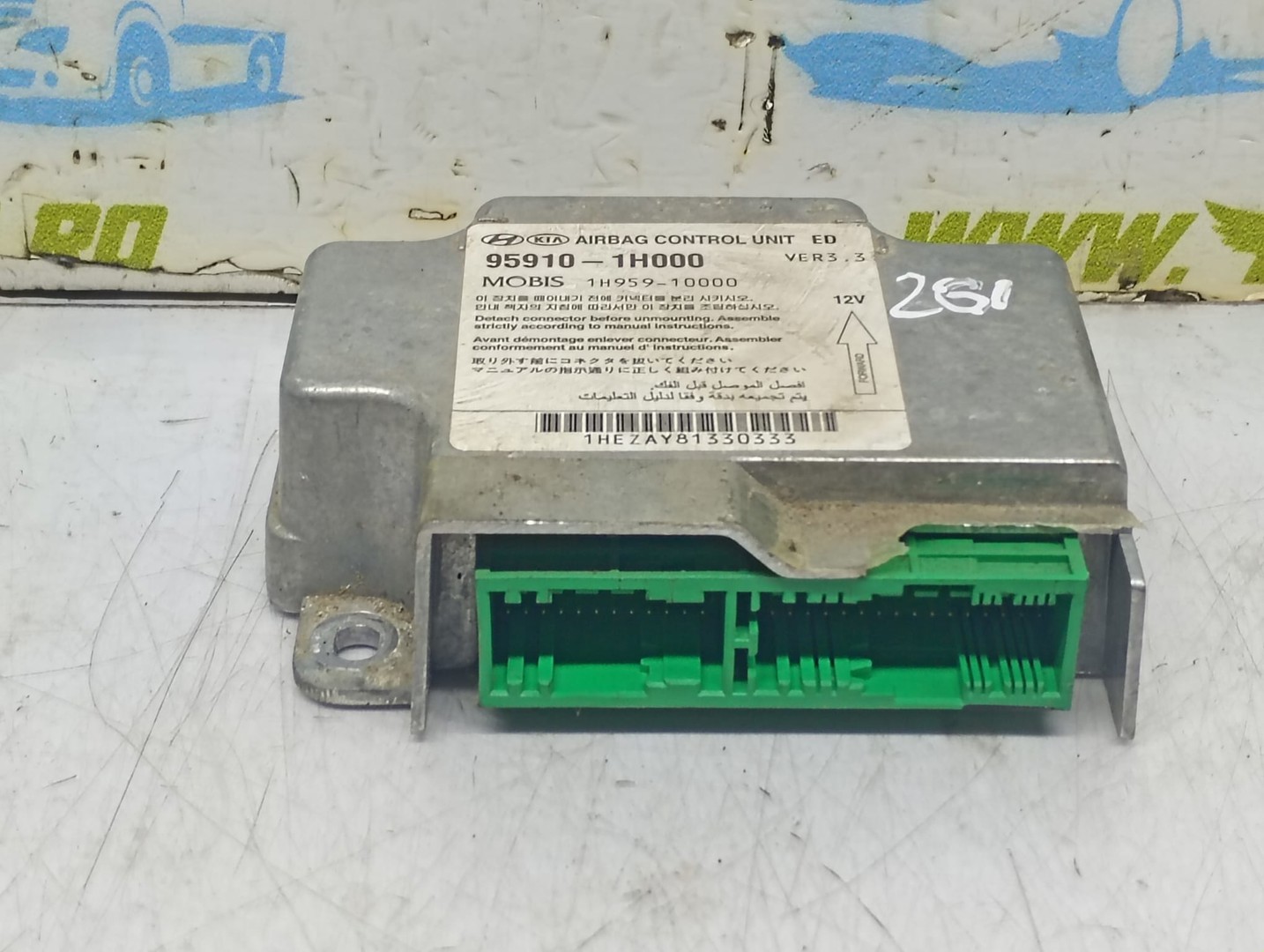 Calculator airbag 1H959-10000 95910-1H000 Kia Ceed 1 (facelift) (2010 - 2012)