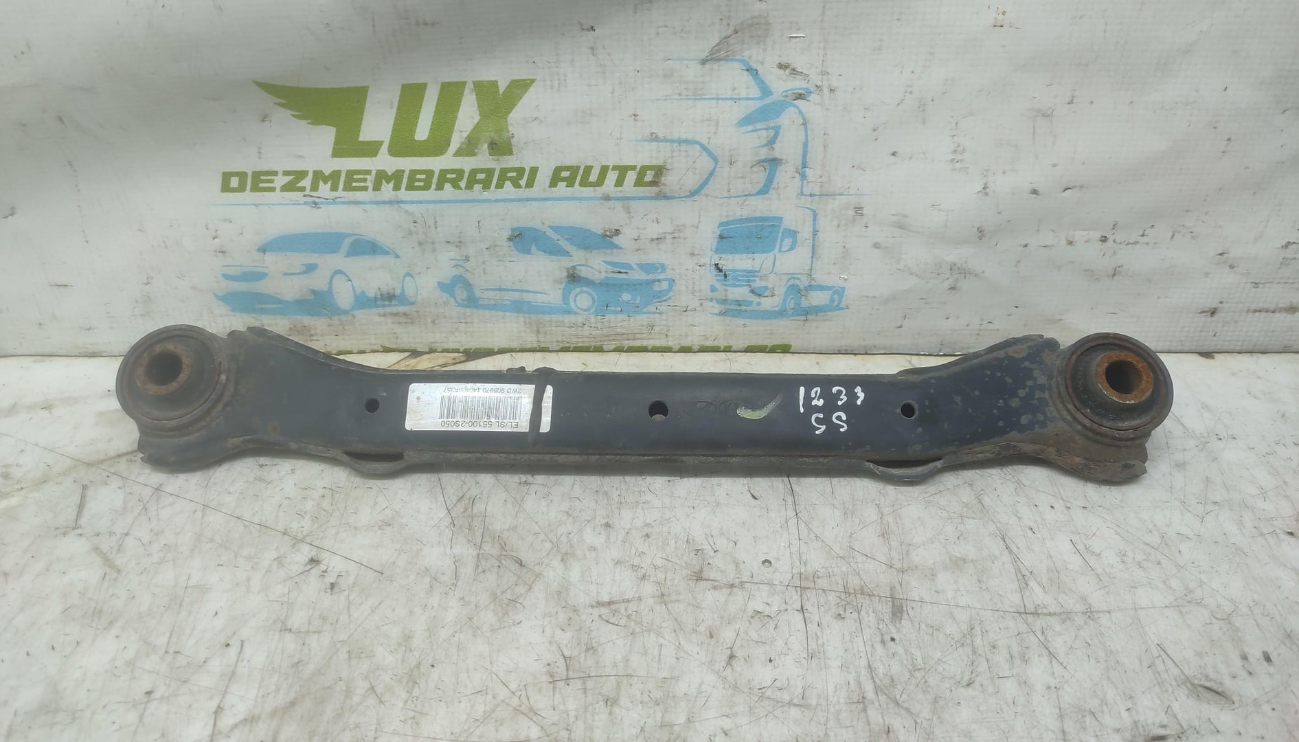 Brat suspensie stanga spate 551002S050 Kia Sportage 3 (facelift) (2014 - 2015)