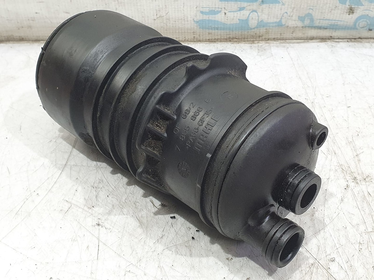 Carcasa filtru ulei 78558686 Audi A6 4F/C6 (2004 - 2008)