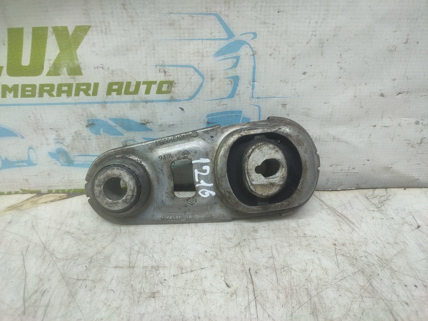 Suport motor 112383734R Nissan Qashqai 2 J11 (facelift) (2017 - 2020)