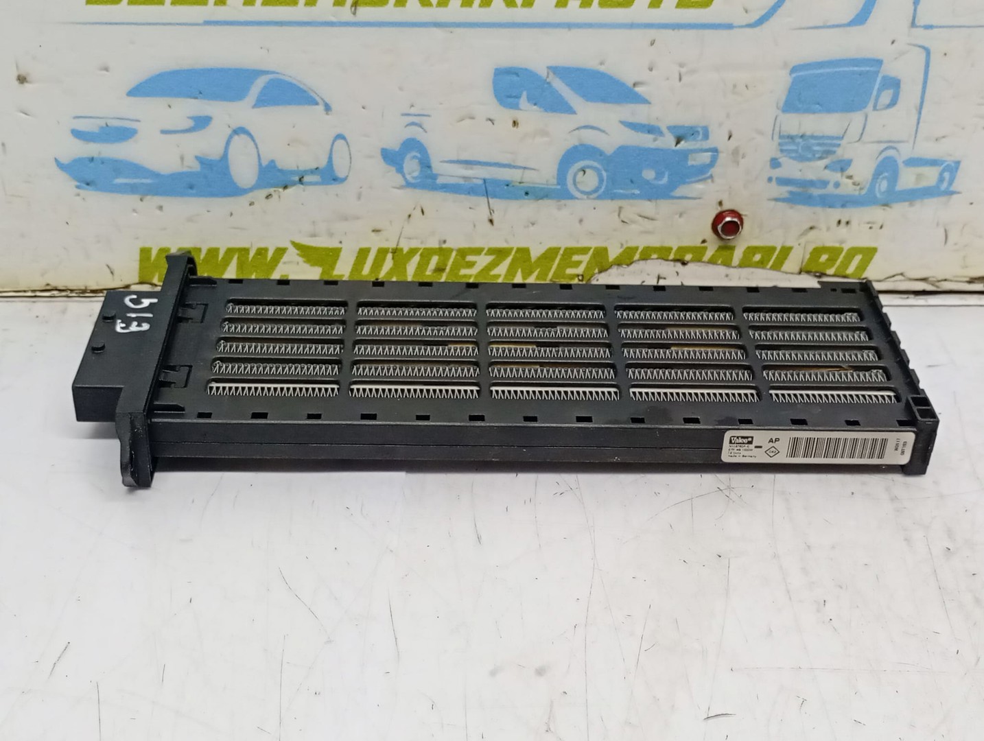 Radiator electric bord N103760P-C Citroen C3 1 (2002 - 2010)